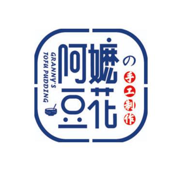 卡比奇小吃
